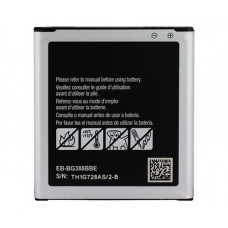 Baterija za Samsung Galaxy Xcover 3 (G388) 2200mAh FULL ORG SH