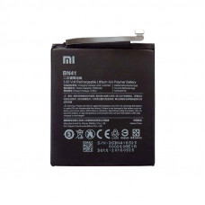 Baterija za Xiaomi Redmi Note 4